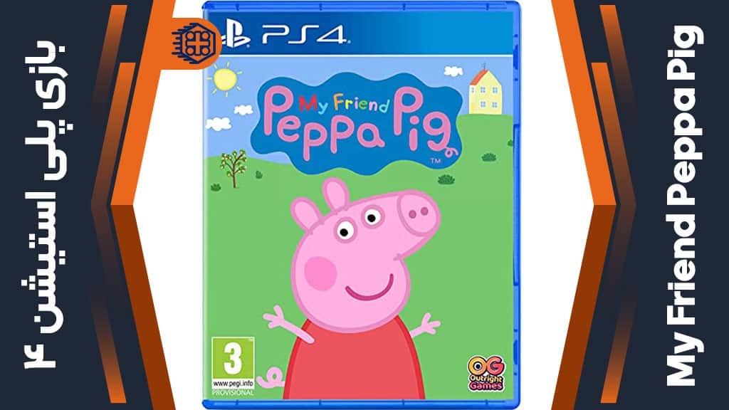 دیسک بازی My Friend Peppa Pig – مخصوص PS4