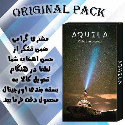 کاور آکوییلا مدل HSHR مناسب برای گوشی موبایل سامسونگ Galaxy A52S 5G