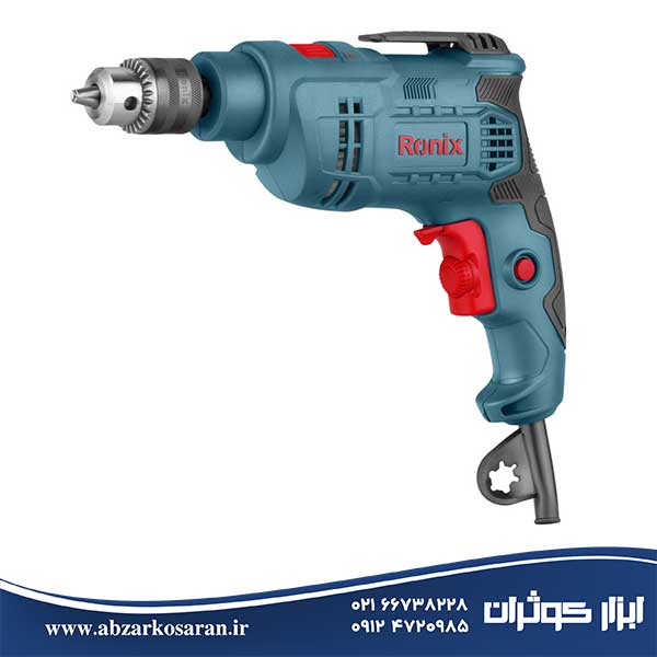 دریل چکشی Ronix مدل 2121