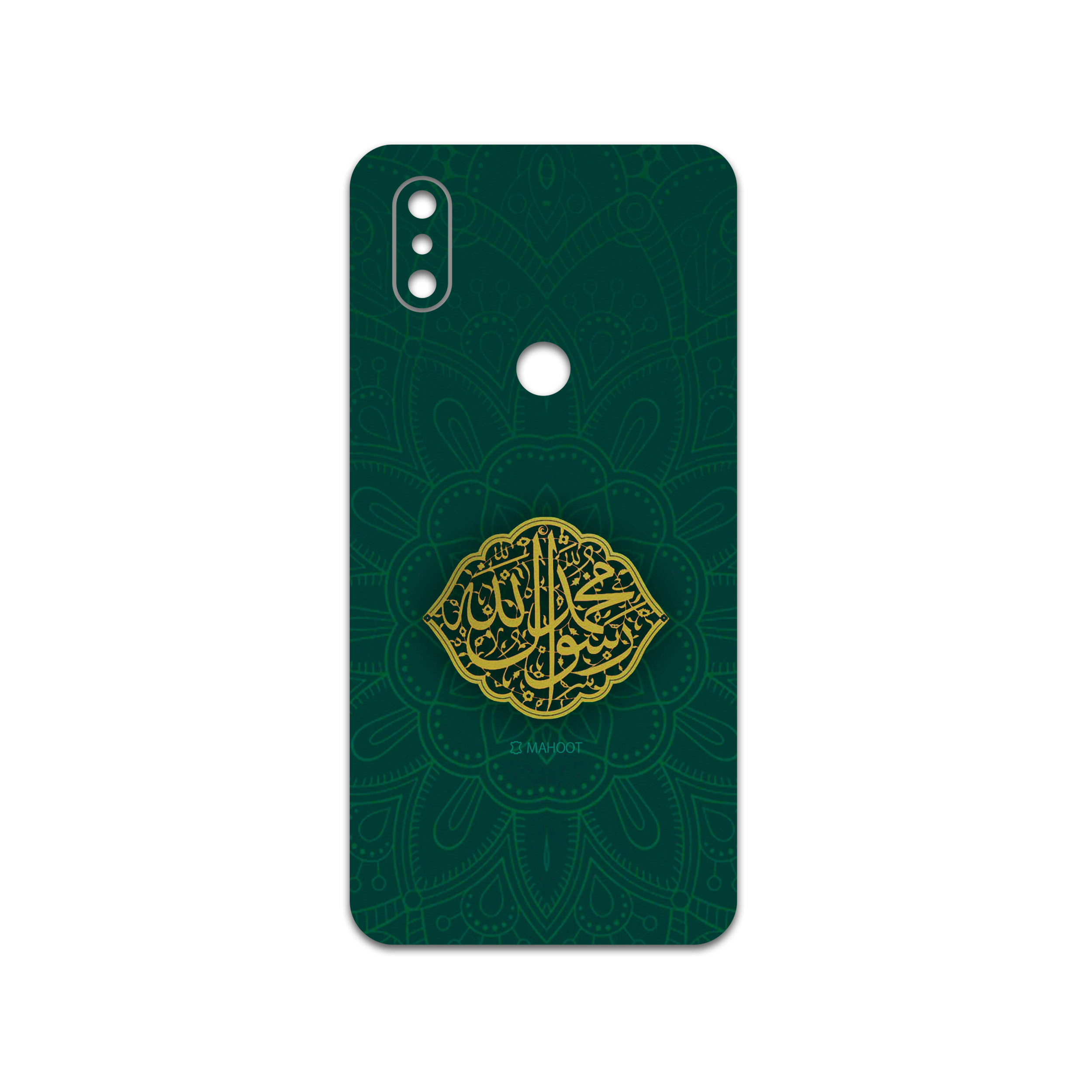 برچسب پوششی ماهوت مدل Mohammad-Rasool-Allah مناسب برای گوشی موبایل شیائومی Mi Mix 3
