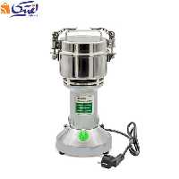 آسیاب حرفه ای 250 گرمی کد 250P1