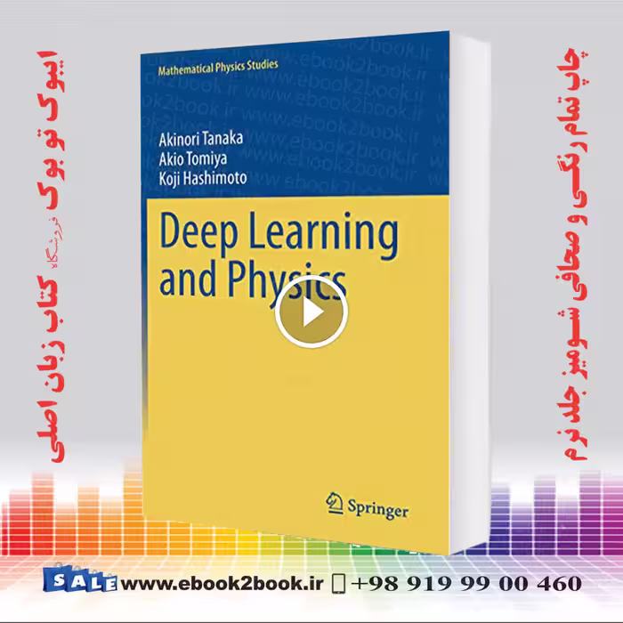 Deep Learning and Physics