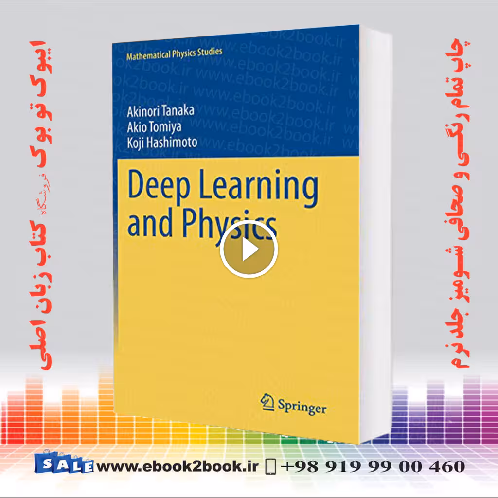 Deep Learning and Physics