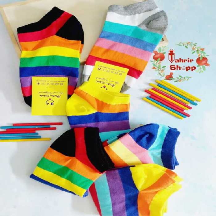 جوراب رنگین کمان
