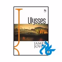خرید و قیمت کتاب Ulysses از فروشگاه کادن