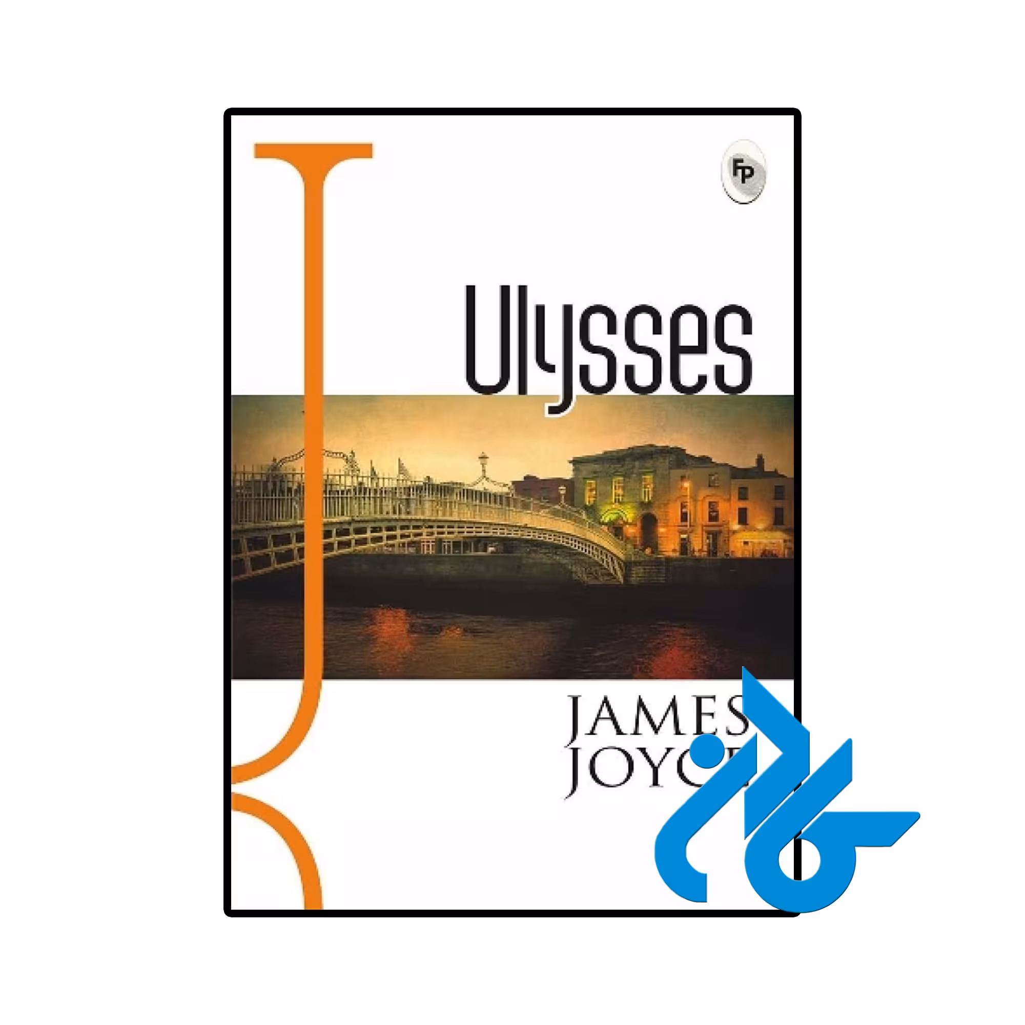 خرید و قیمت کتاب Ulysses از فروشگاه کادن