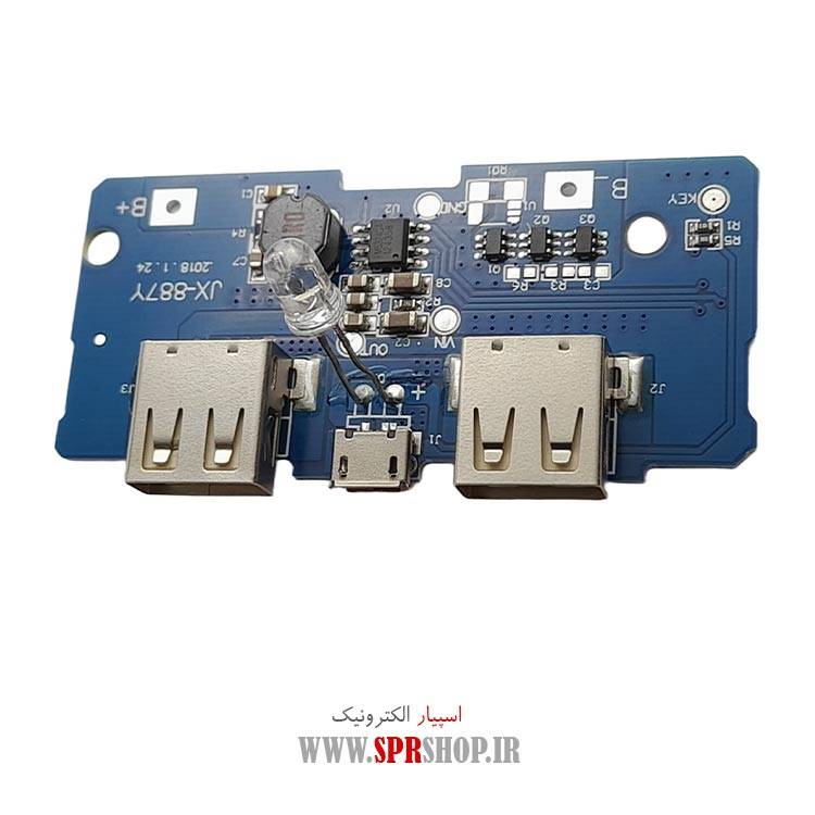 ماژول پاوربانک 5 ولت 2 آمپر مدل JX-887Y با دو خروجی USB