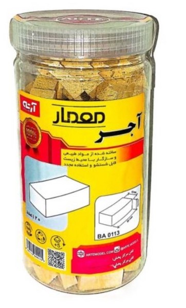 بازی فکری آجر معمار (120 تایی آرته) - کتاب‌فروشی کوچه کتاب