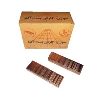 سوزن کارتن بست آلفا کد 138