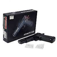 تفنگ کلت فلزی ساچمه ای ایرسافت گان مدل V305