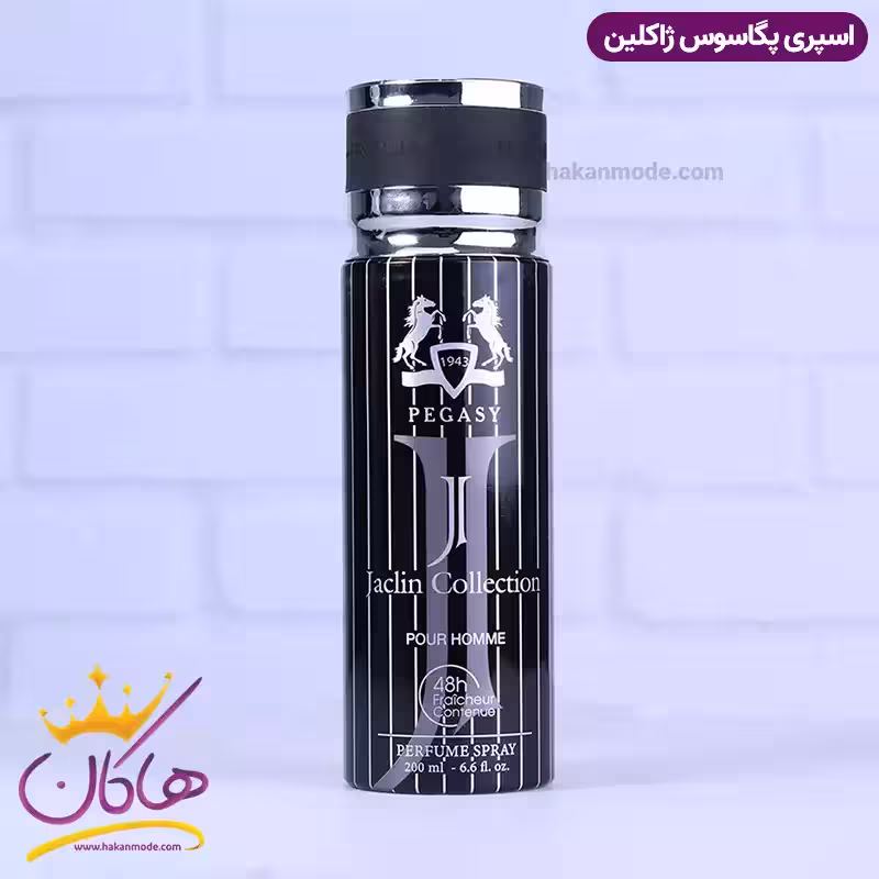 اسپری بدن ژاکلین کالکشن مردانه پگاسوس 200 میل