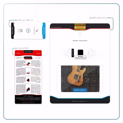 برچسب پوششی ماهوت مدل Guitar-Instrument مناسب برای تبلت سامسونگ Galaxy Tab 3 8.0 2013 T310