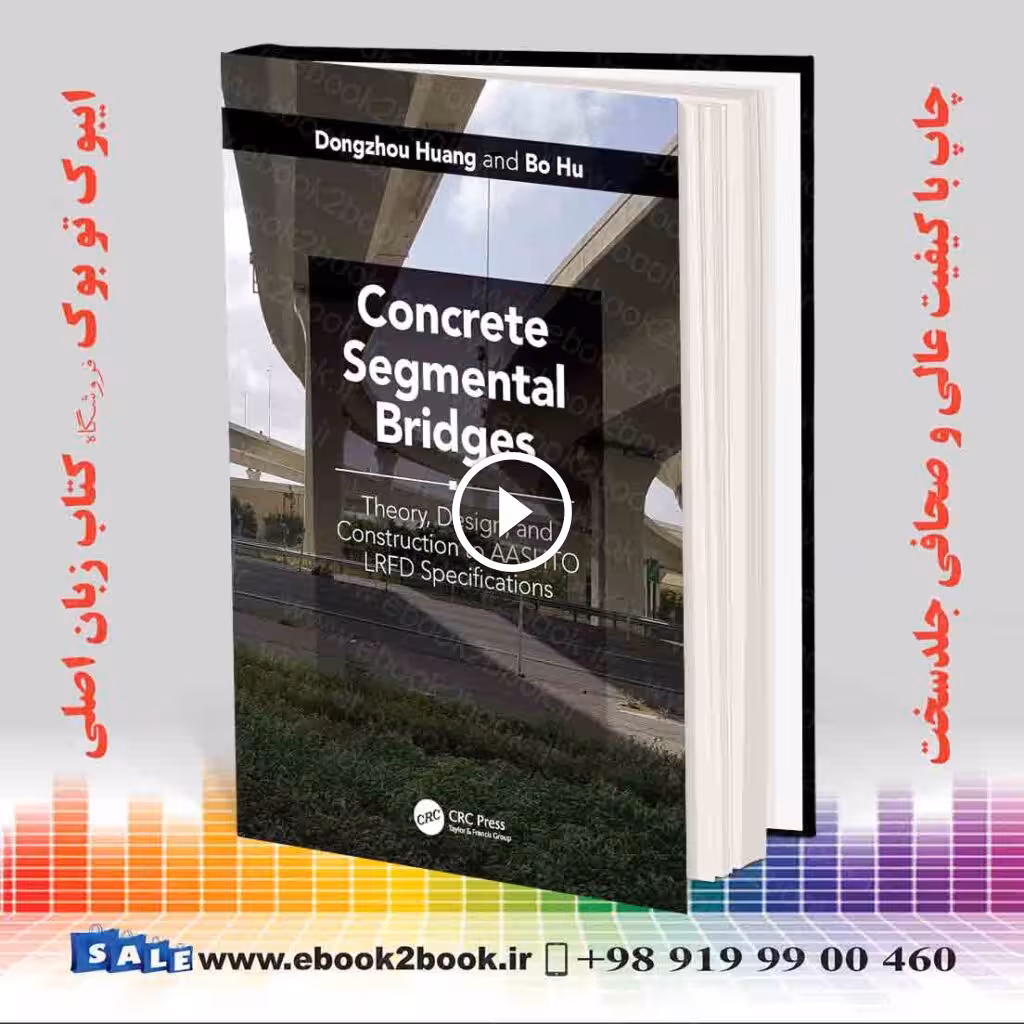 Concrete Segmental Bridges