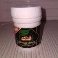 پودر سفیدکننده ی دندان  10 عدد 300 گرم قیمت    200000 تومان 