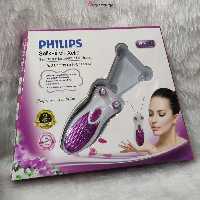 بند انداز برقی فیلیپسPhilipsPh9000