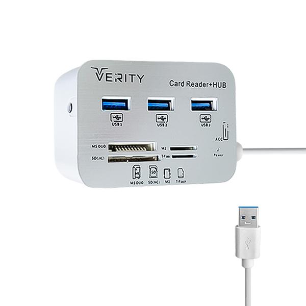 هاب کمبو USB30 وریتی مدل H-408 آداپتور دار