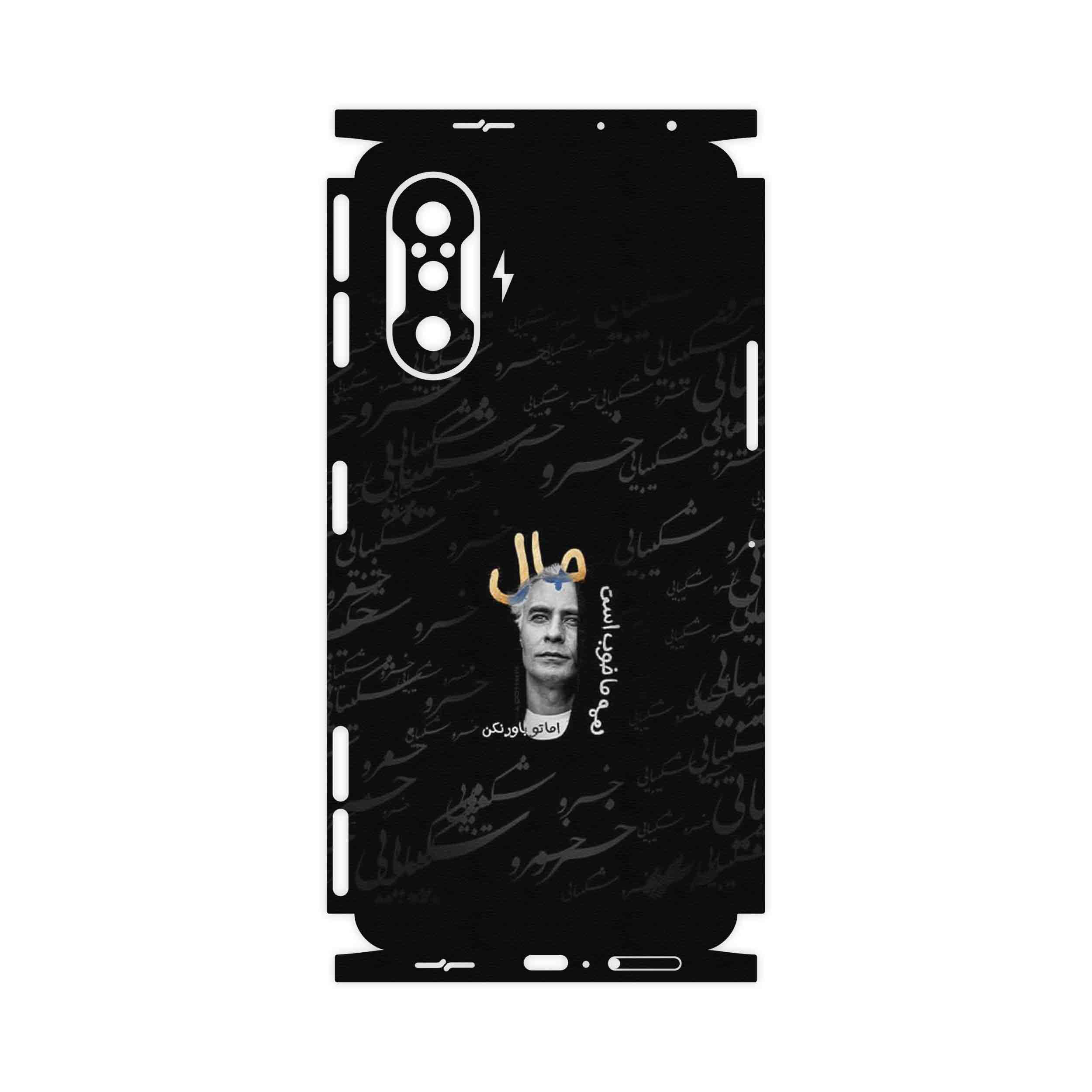 برچسب پوششی ماهوت مدل Khosrow Shakibaei-FullSkin مناسب برای گوشی موبایل شیائومی Redmi K40 Gaming