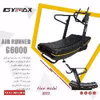 تردمیل مکانیکی خارجی Gymax مدل G6000