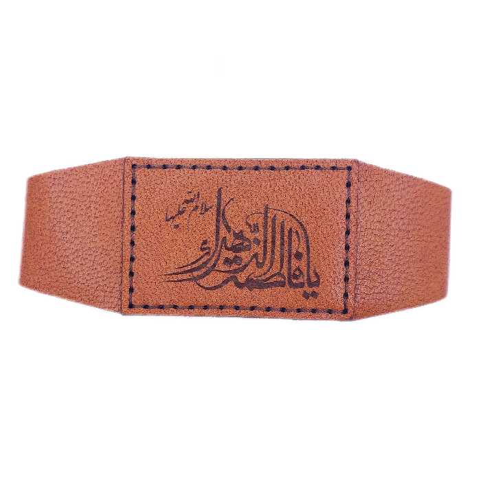 بازوبند مدل چرمی حرزدار  005