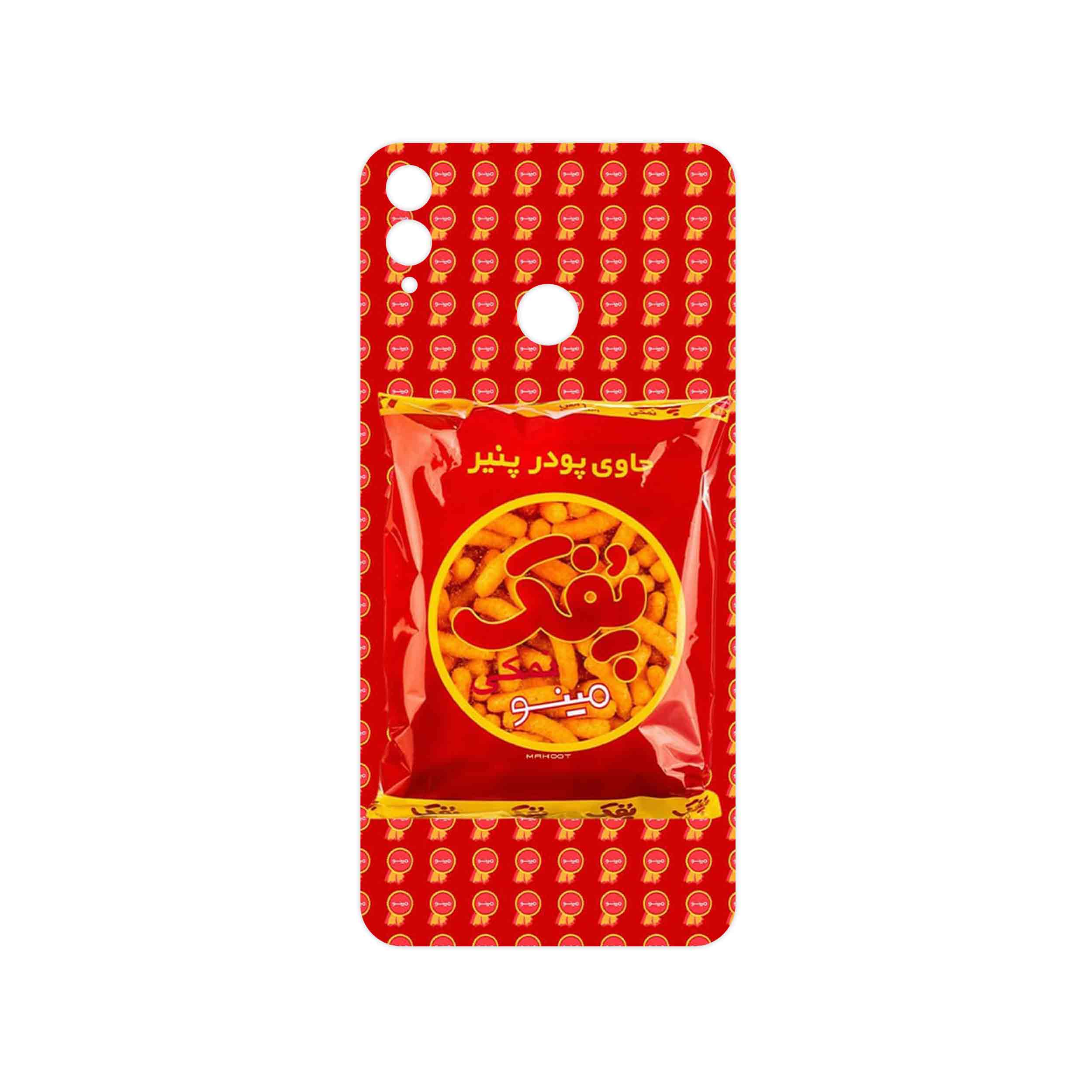 برچسب پوششی ماهوت مدل Puffy Nostalgia مناسب برای گوشی موبایل آنر 8X