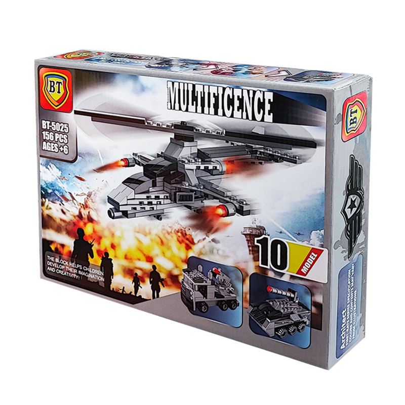 ساختنی مدل وسایل نقلیه نظامی 