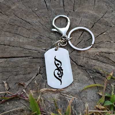 جاکلیدی ترمه ۱ مدل آتنه کد Sam 1419