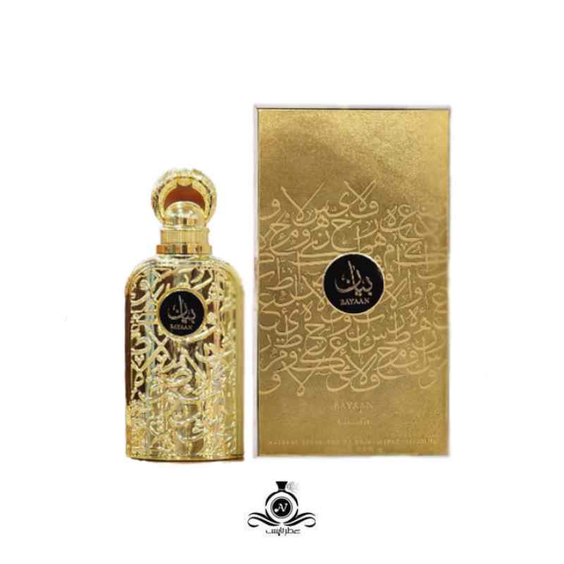ادکلن زنانه بیان لطافه Bayaan Lattafa