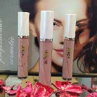 رژ لب مایع امیزینگ شاین شون

