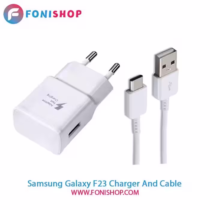 کابل و شارژر فست شارژ اصلی سامسونگ Samsung Galaxy F23