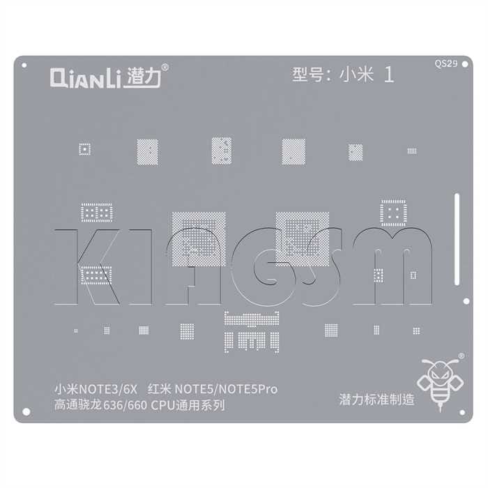 شابلون شیائومی سری کامل QianLi