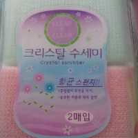 اسکاج نانو کره ای اصل پک دو تایی برای همه نوع ظروف  بهترین گزینه برای ظروف تفلون