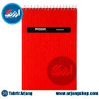یادداشت خبرنگاری 160 برگ طلقی ساده مدیر