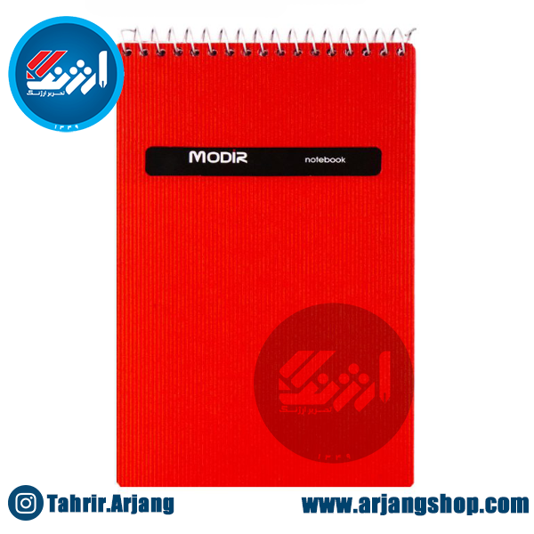 یادداشت خبرنگاری 160 برگ طلقی ساده مدیر