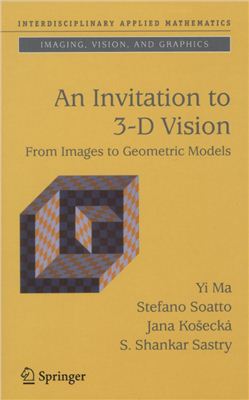 خرید و دانلود نسخه کامل کتاب An Invitation to 3-D Vision: From Images to Geometric Models | الی فایل | مرجع خرید و فروش فایل