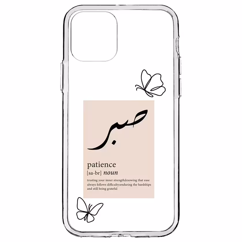 کاور طرح صبر مناسب برای گوشی موبایل اپل iPhone 11 Pro Max 