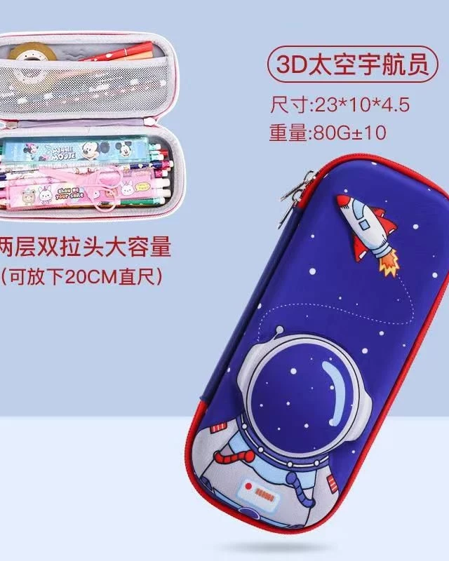 جامدادی تبلتی برجسته باریک در 3طرح