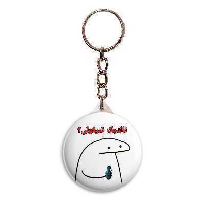 جاکلیدی پرمانه طرح میقولی کد pmy.24584