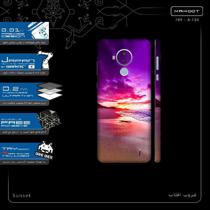 برچسب پوششی ماهوت مدل Sunset-FullSkin مناسب برای گوشی موبایل نوکیا C30