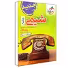 کتاب پرسش های چهار گزینه ای شیمی جامع اثر جمعی از نویسندگان انتشارات خیلی سبز جلد 1