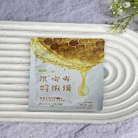 ماسک ورقه ای عسل بیواکوا (5 عددی)