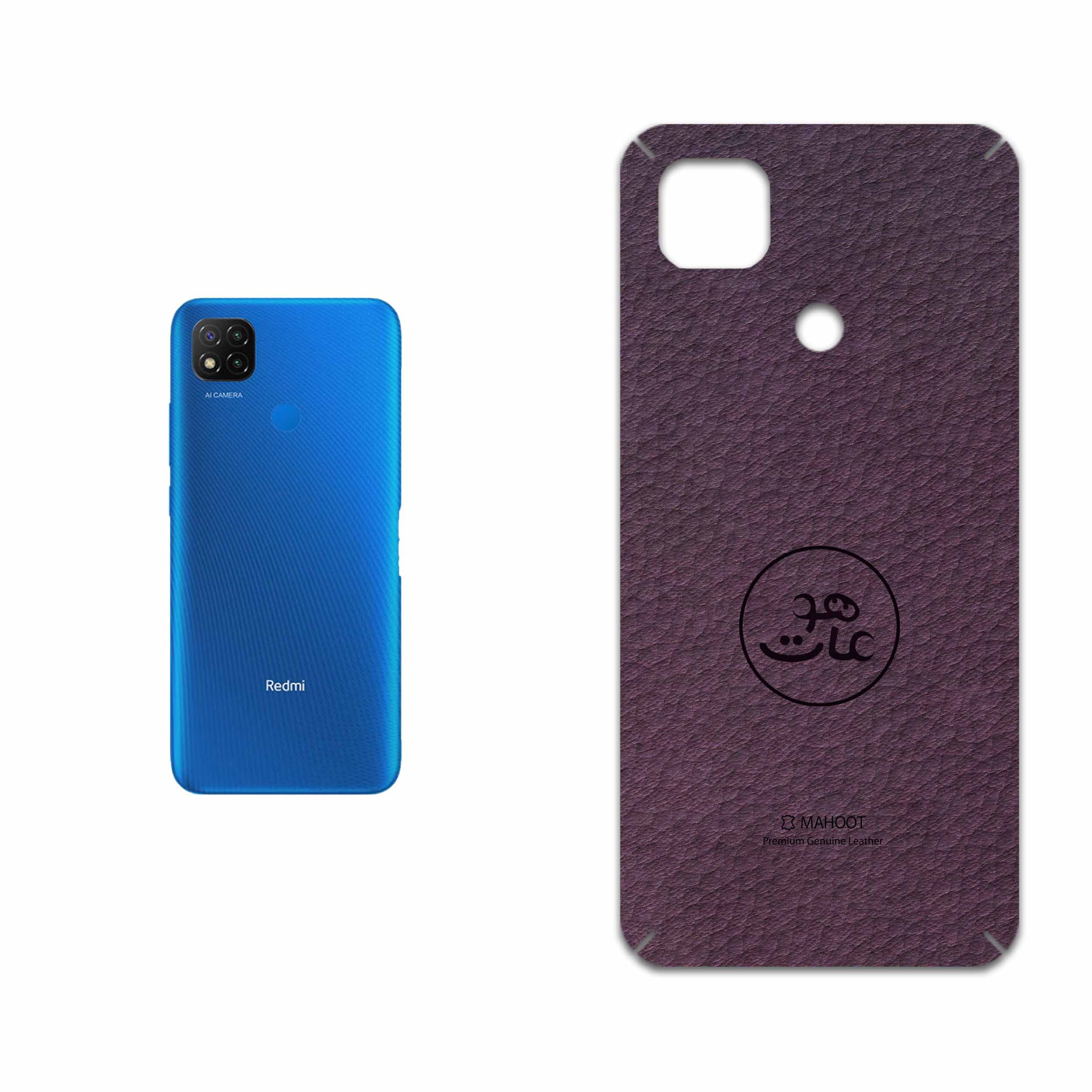 برچسب پوششی ماهوت مدل PL-MAH مناسب برای گوشی موبایل شیائومی Redmi 9C NFC