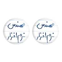 پیکسل خندالو مدل مهندس نرم افزار کد 5783 مجموعه 2 عددی