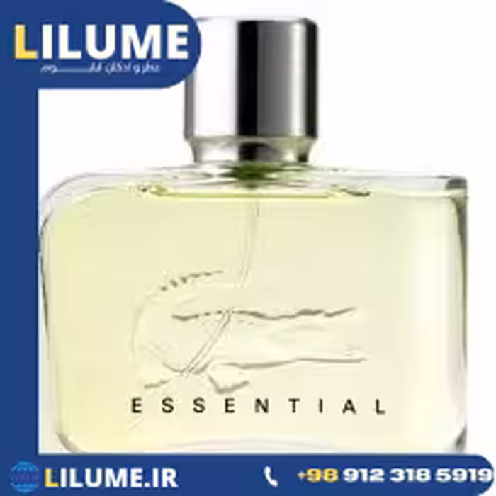 عطر ادکلن لاگوست اسنشیال (لاگوست سبز) 125 میل مردانه