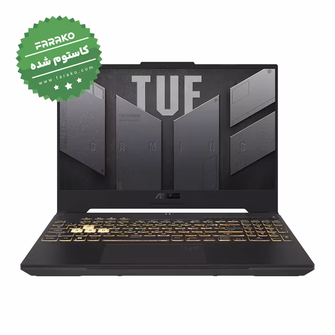 خرید و قیمت لپ تاپ ایسوس TUF F15 FX507ZC نمایشگر 15٫6 اینچی، پردازنده Core i7-12700H، گرافیک 4 گیگابایت RTX 3050، رم 32 گیگابایت، حافظه 512 گیگابایت SSD - کاستوم شده
