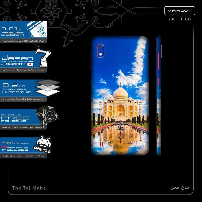 برچسب پوششی ماهوت مدل The Taj Mahal-FullSkin مناسب برای گوشی موبایل سامسونگ Galaxy A10