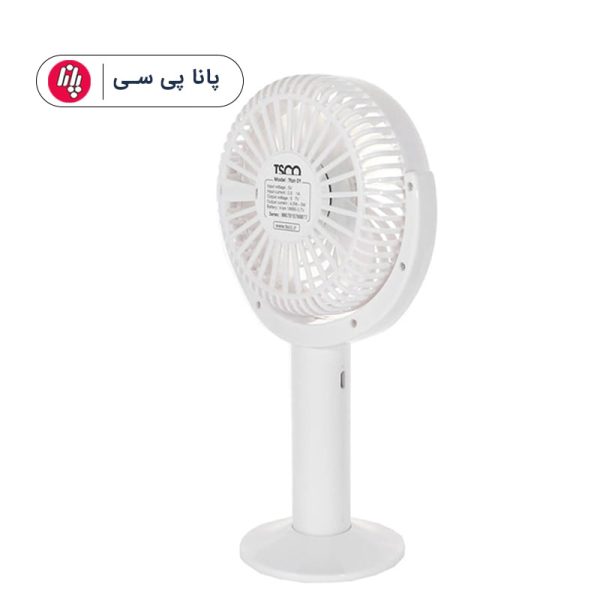 پنکه رومیزی شارژی TSCO TFan 01 – رنگ سفید