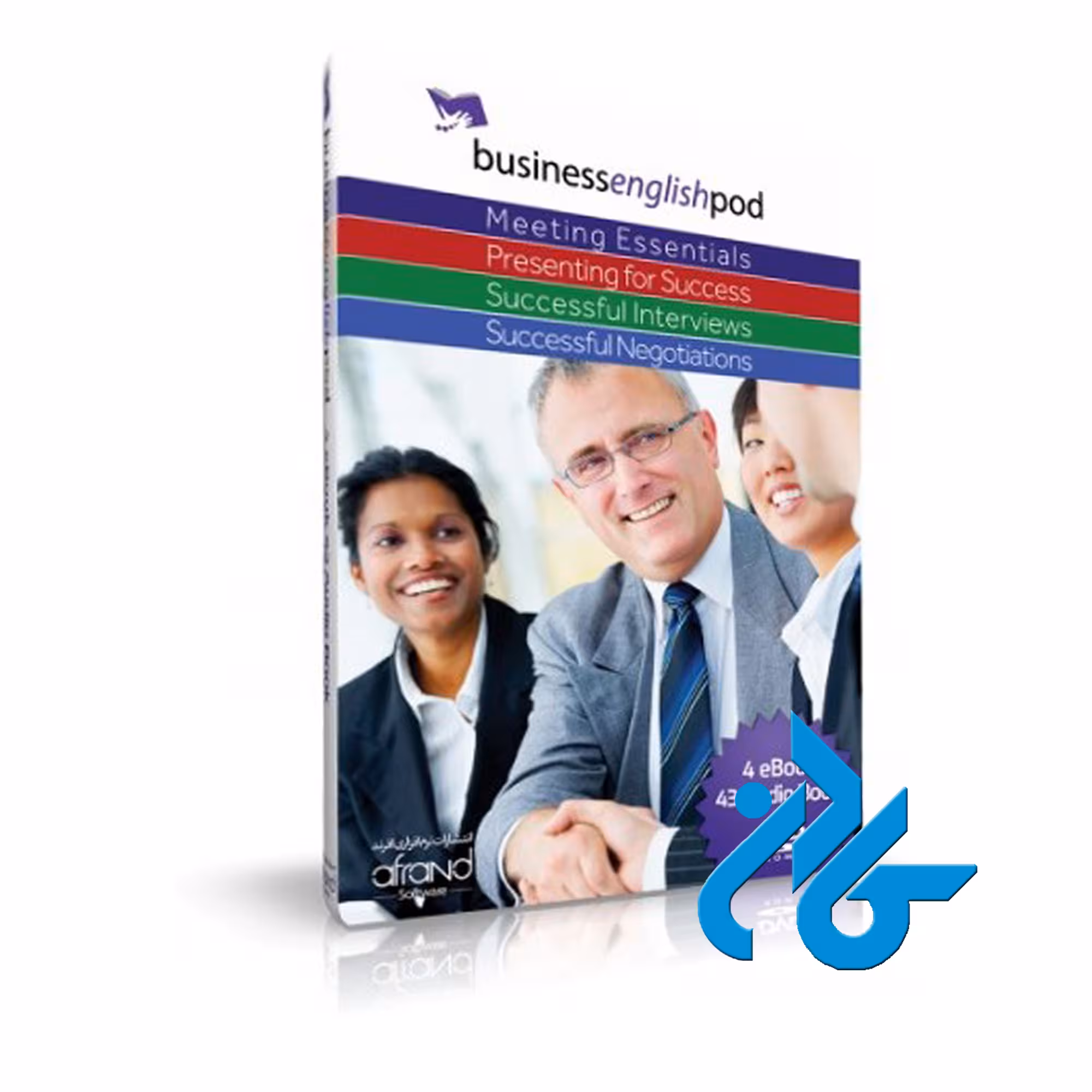 آموزش انگلیسی تجاری BUSINESS ENGLISH POD ، تخفیف 50%، فروشگاه اینترنتی کادن