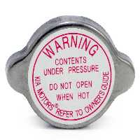 درب رادیاتور فلزی                                     پراید , برند مقصودنیا