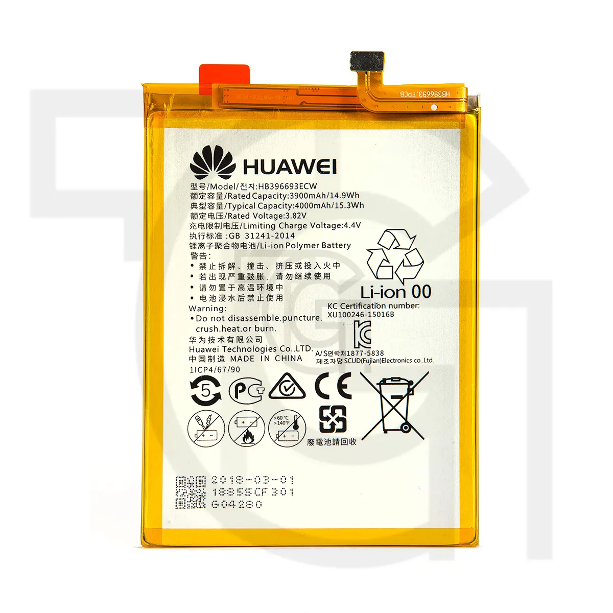 باتری هواوی Battery Huawei NXT-L09