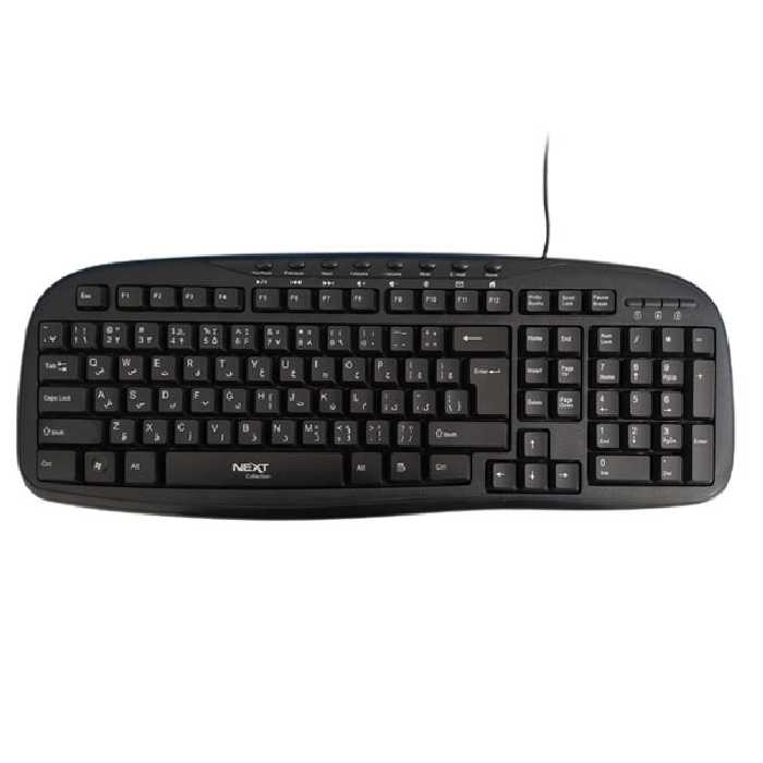 کیبورد سیم دار NEXT N2000 - یاسین کامپیوتر
